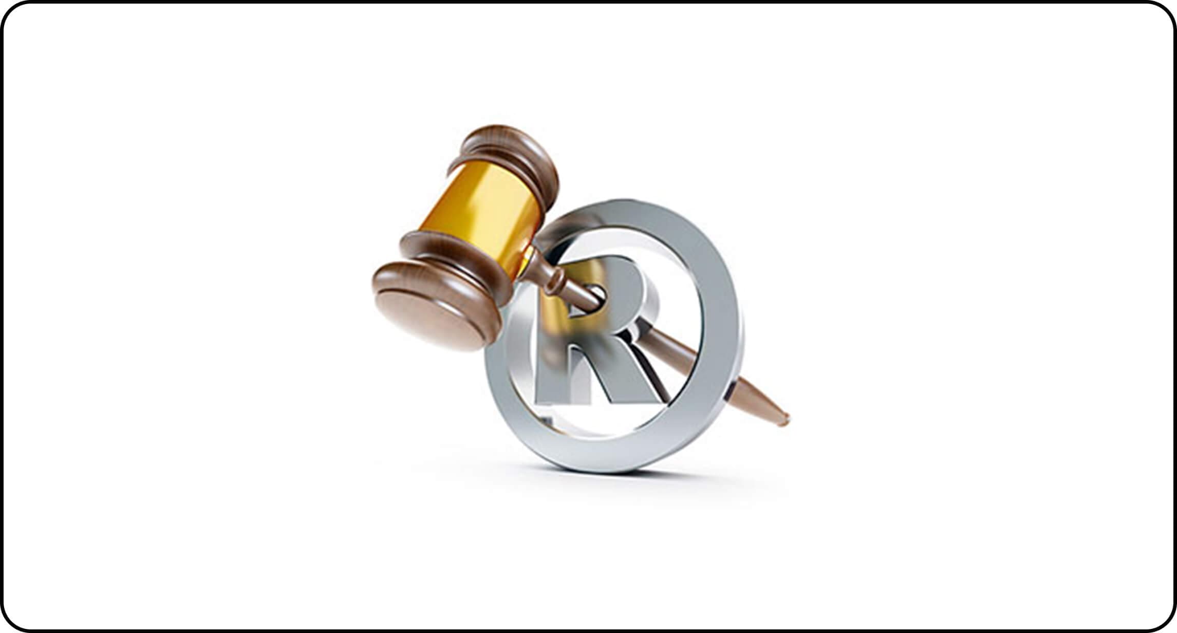 Trademark Opposition