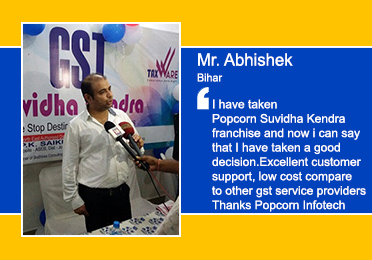 K-Seva suvidha kendra customer review